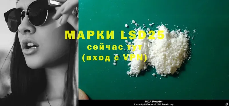 маркетплейс клад  где найти наркотики  Буйнакск  ЛСД экстази ecstasy  гидра маркетплейс 